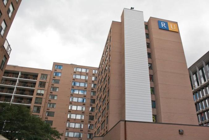 Photo of Ryerson's ILLC residence