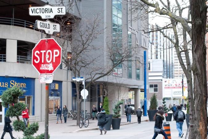 An image of Gould St.