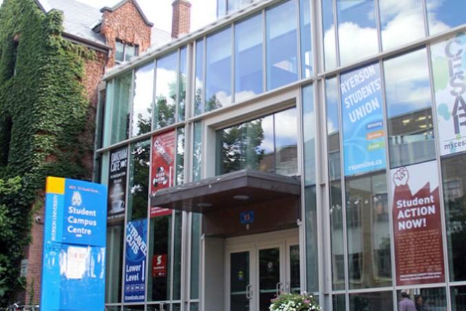 The wellness Centre is located in the basement of the SCC. FILE PHOTO