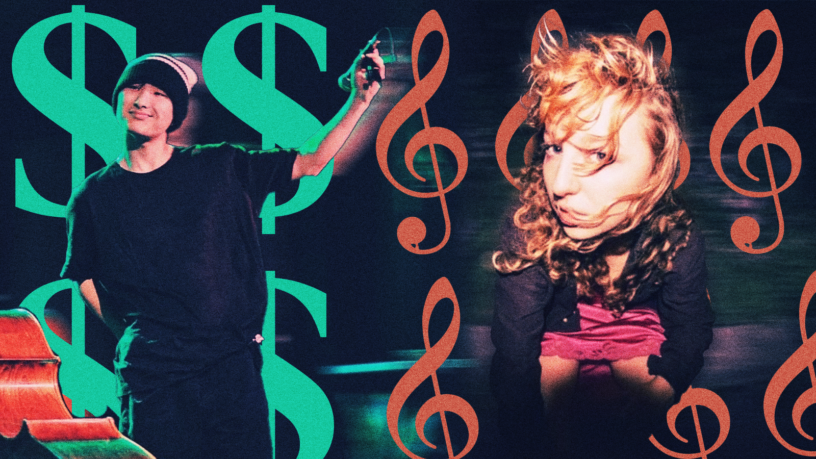 Two people pose in front of dollar signs and treble clef notes