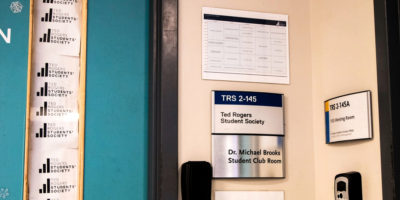 A photo of the outside of the TRSS office.